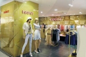 ロッテ百貨店-蘆原店