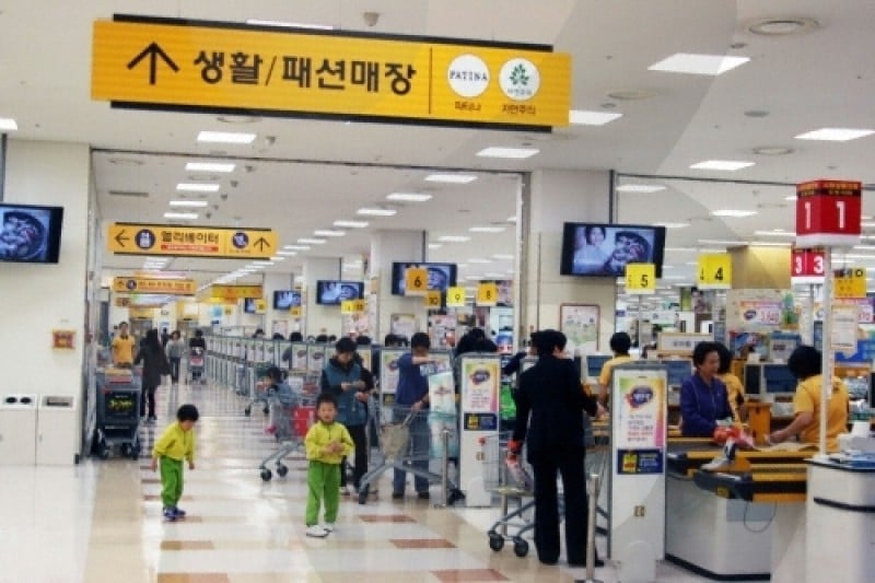 emart(新道林店) (1/8)