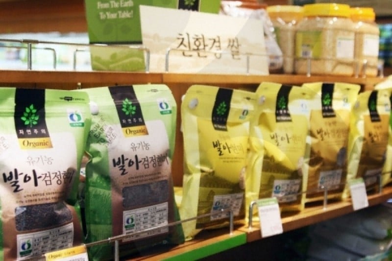 emart(新道林店) (2/8)