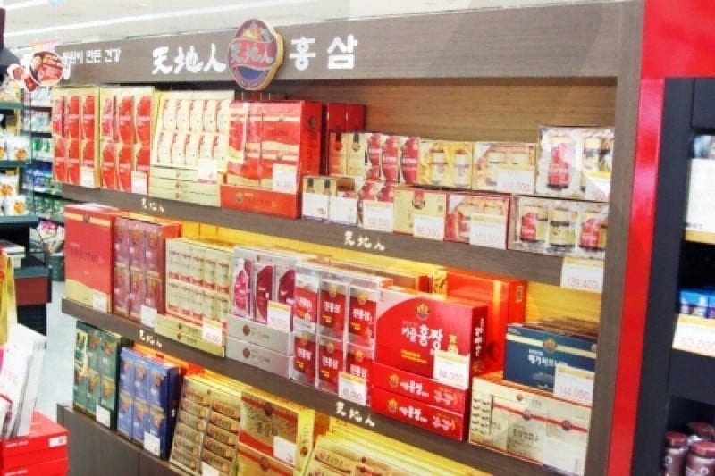 emart(新道林店) (5/8)
