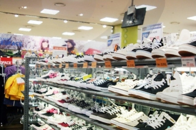 emart(新道林店) (8/8)