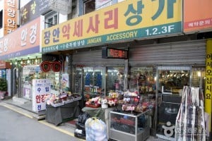 長安アクセサリー商店街