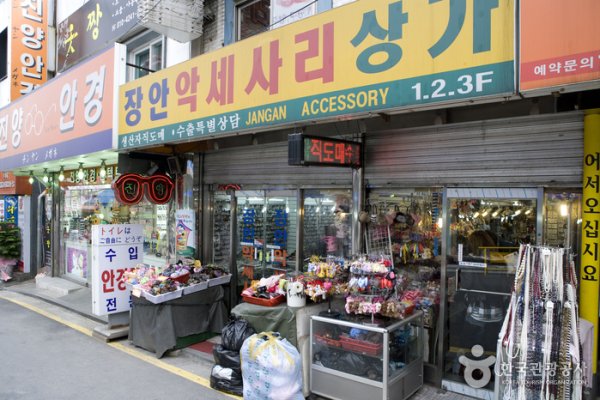 長安アクセサリー商店街