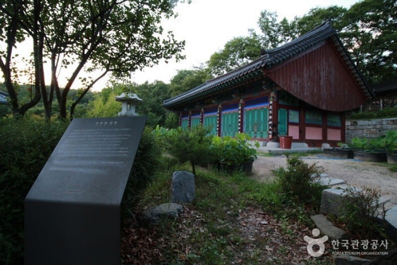奉元寺 (7/8)