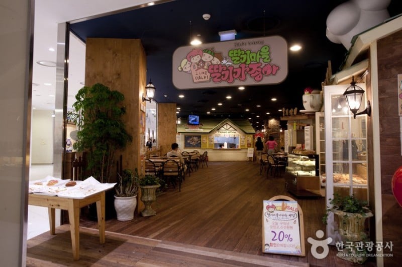 タルギガチョア Kids Cafe (4/12)