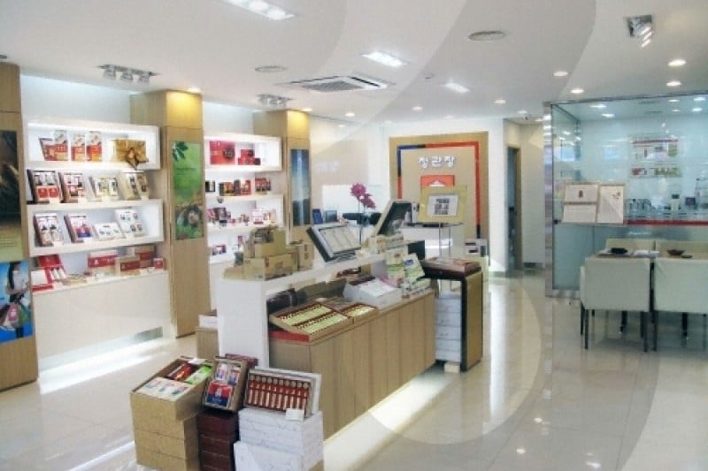 正官庄 南大門店 (1/9)