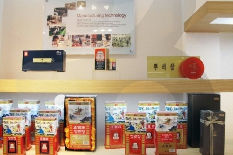 正官庄 南大門店 (3/9)