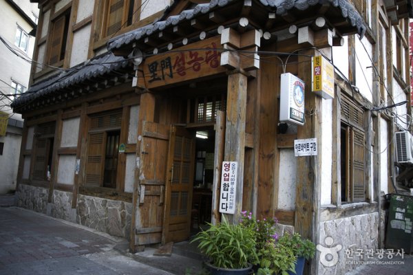 里門ソルロンタン