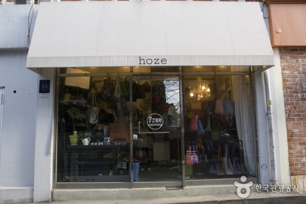 ホゼ(HOZE)