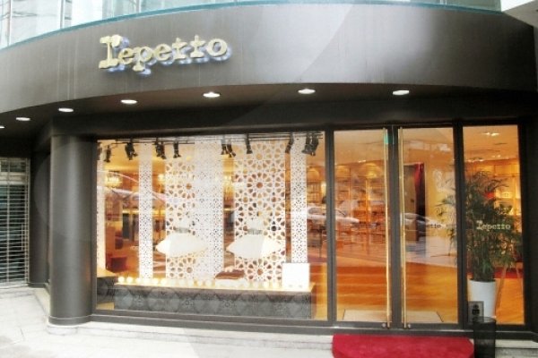 レペット 清潭店