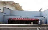ソウル市立美術館 慶熙宮分館