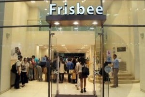 フリスビー 明洞店