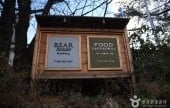 FOOD CAFE ＆ GRILL