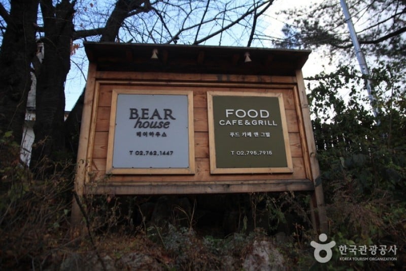 FOOD CAFE ＆ GRILL (1/5)