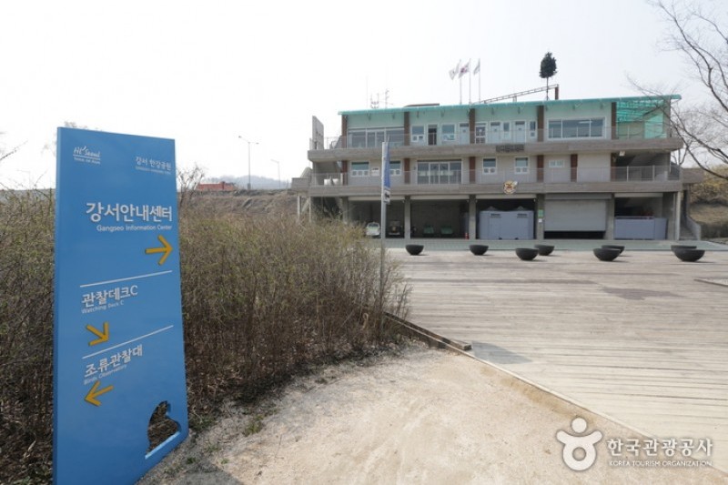 江西湿地生態公園 (1/9)