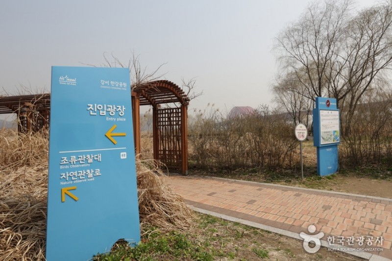 江西湿地生態公園 (3/9)