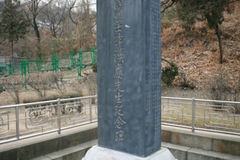 奨忠壇公園 (9/13)