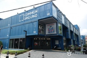 コモングラウンド