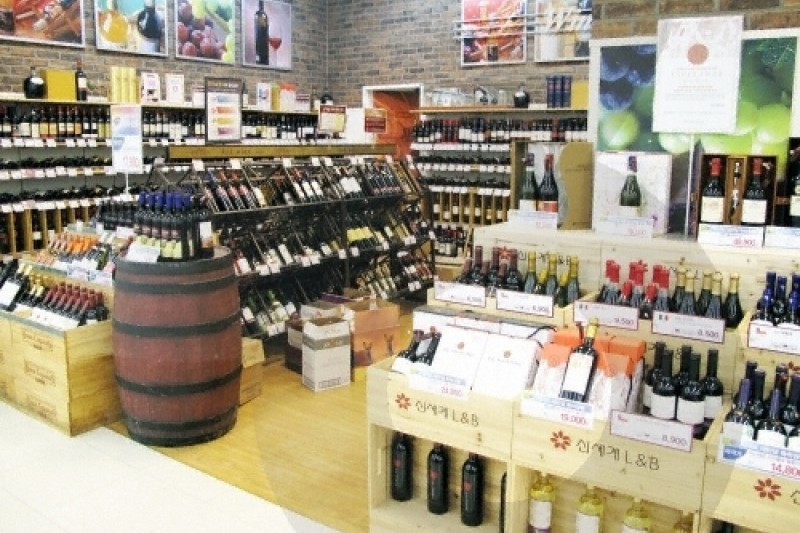 emart (1/8)