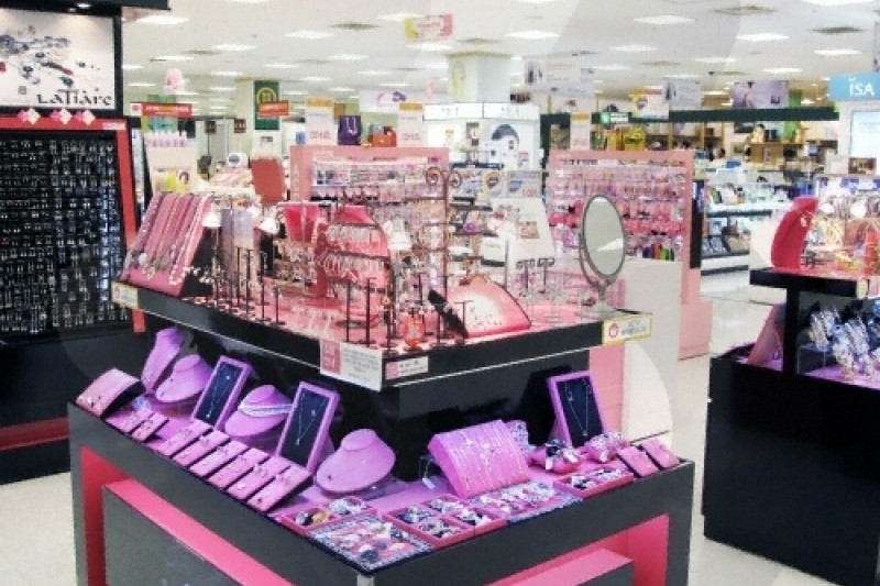 emart (3/8)