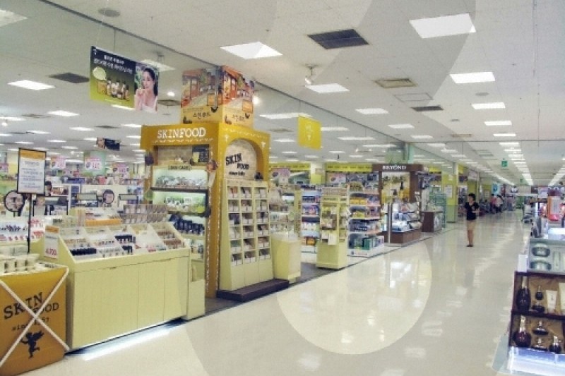 emart (4/8)