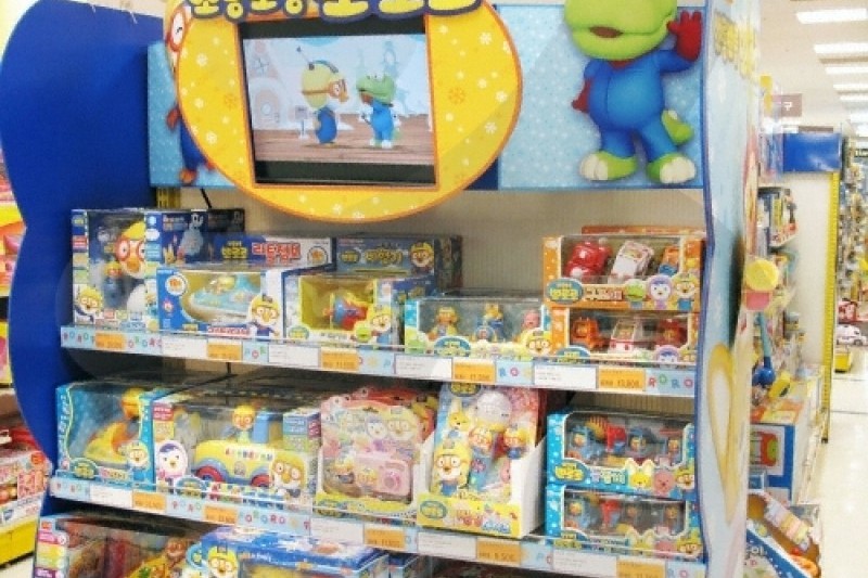 emart (6/8)