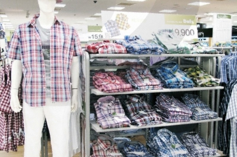 emart (8/8)