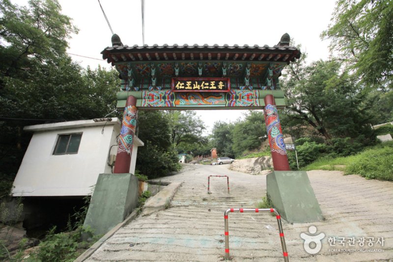 仁王寺（ソウル）（인왕사（서울）） (1/17)