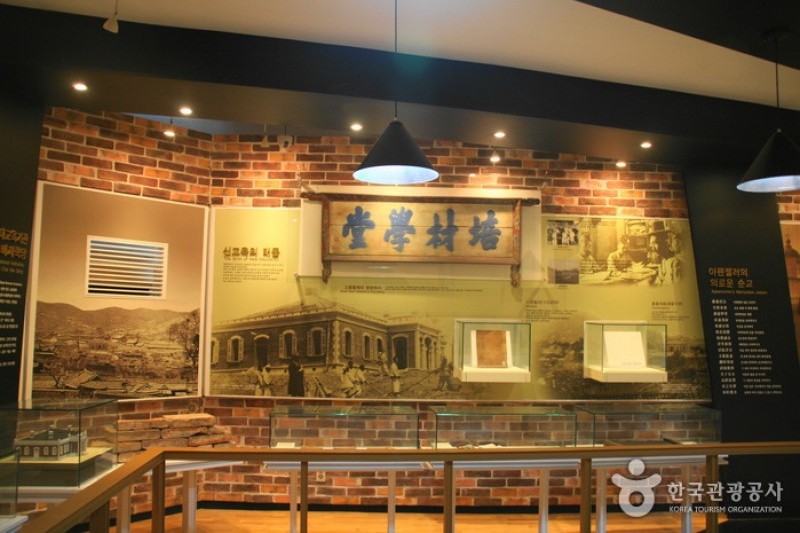 培材学堂歴史博物館 (3/9)