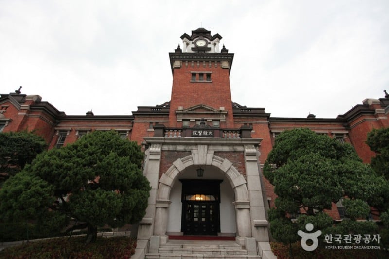 ソウル大韓医院（서울 대한의원） (18/20)