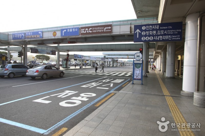 金浦国際空港 (3/5)