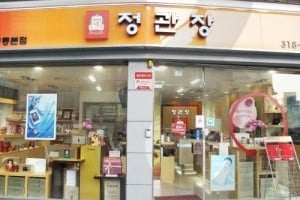 正官庄 明洞店