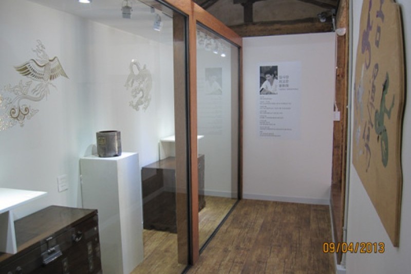 北村民芸館 (14/15)