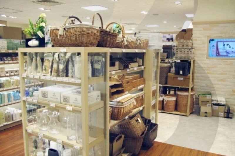 emart (1/8)