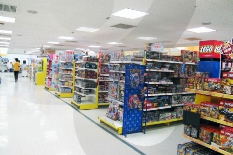 emart (3/8)