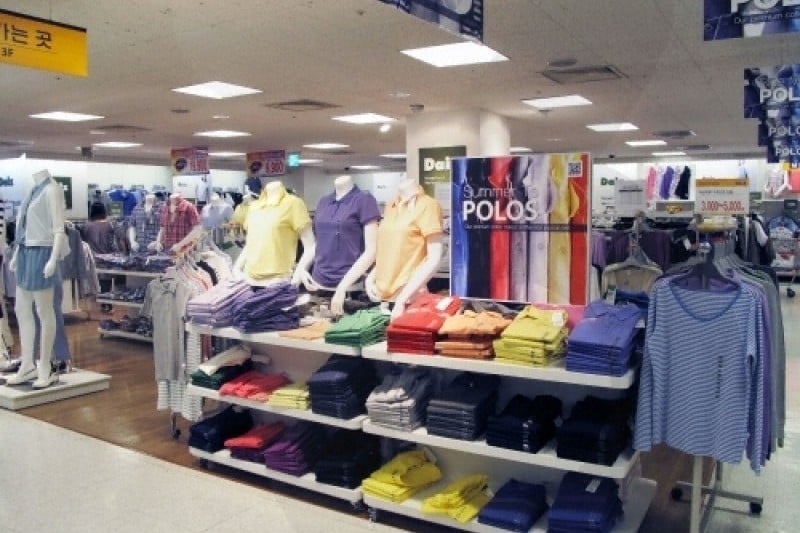 emart (4/8)