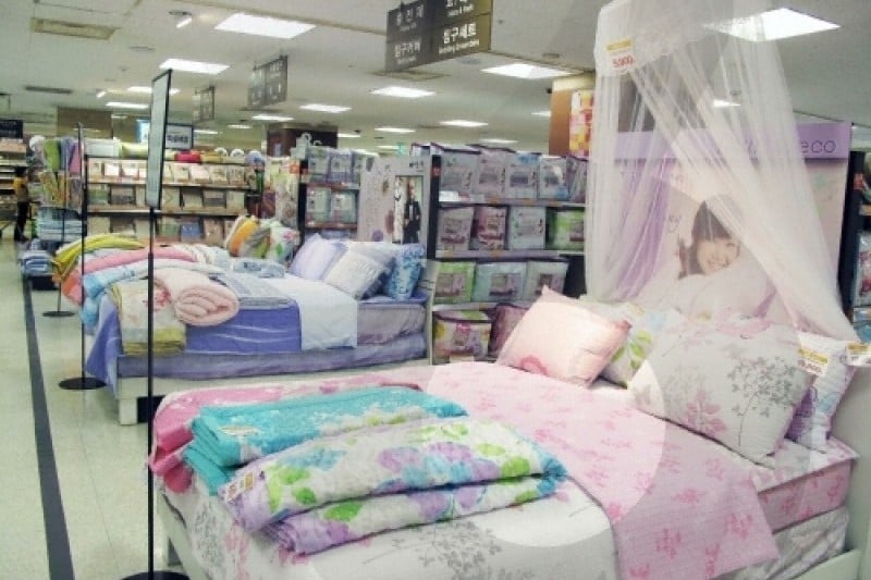 emart (6/8)