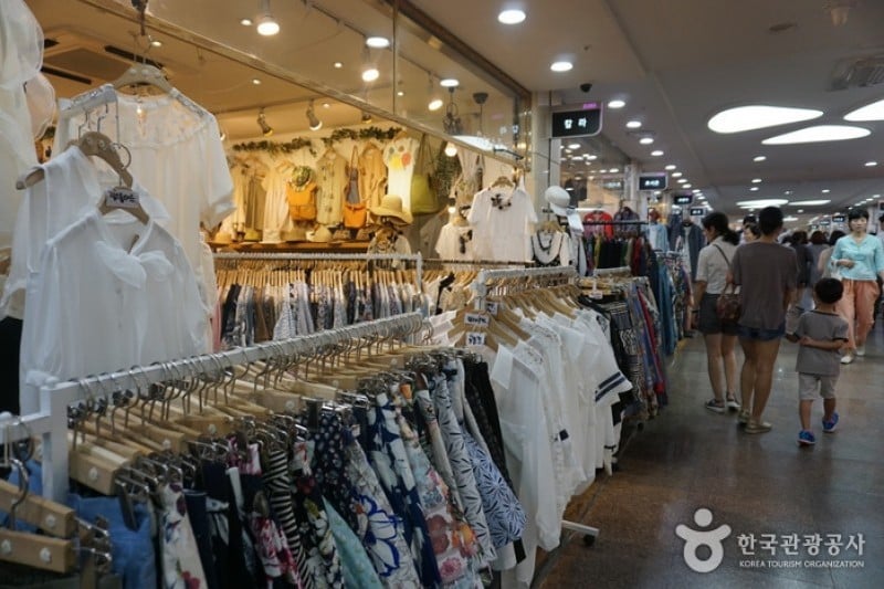 GOTO MALL (2/13)