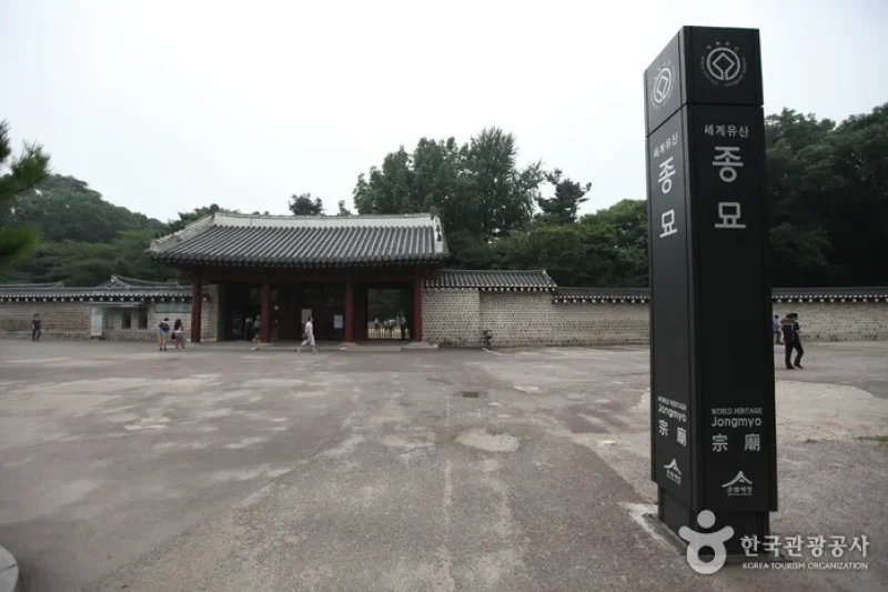 鍾路・清渓観光特区 (3/14)