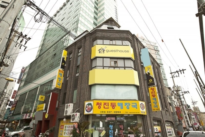 24ゲストハウス新村[優秀宿泊施設] 	24게스트하우스 신촌 [우수숙박시설 굿스테이] (13/14)