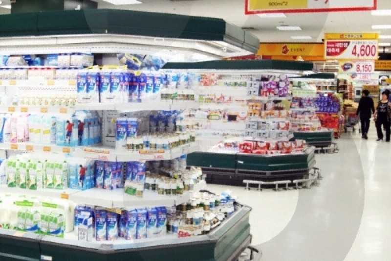 emart (1/8)