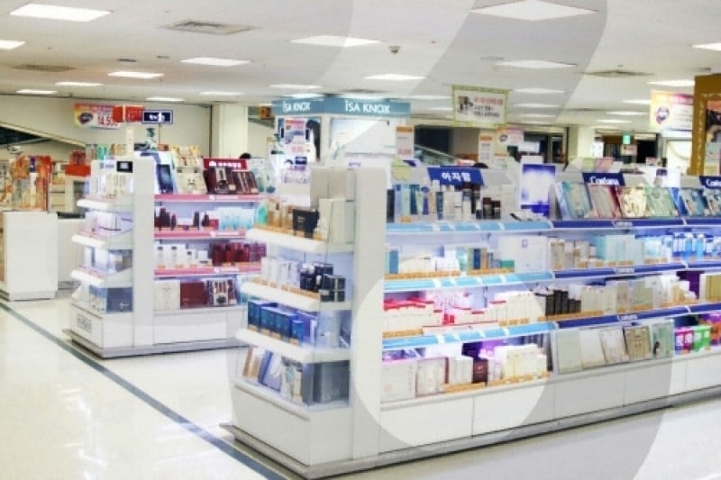 emart (4/8)