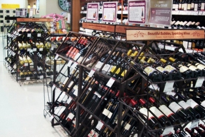 emart (8/8)