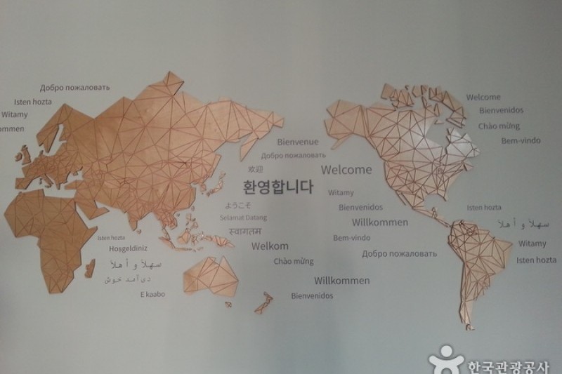 国立ハングル博物館（국립한글박물관） (7/8)
