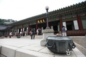 昌徳宮大造殿