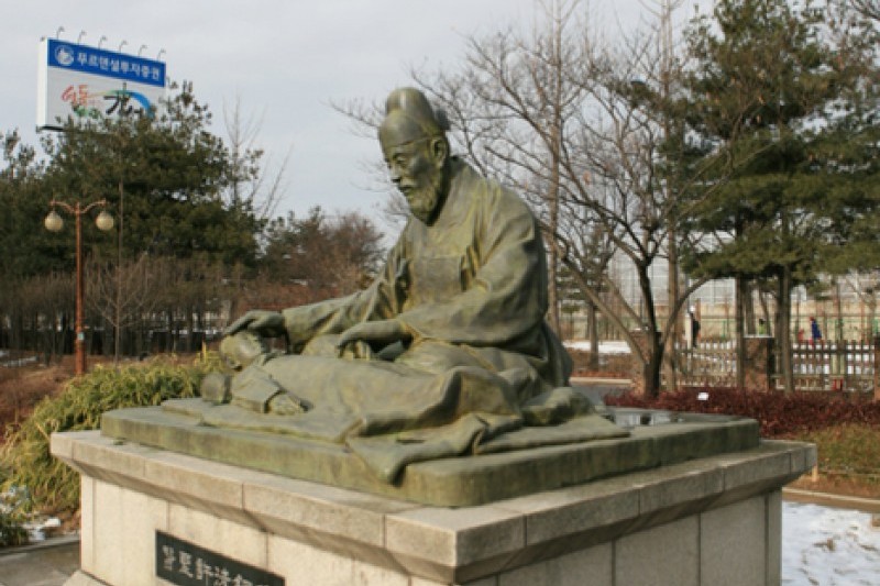 亀岩公園 (1/4)