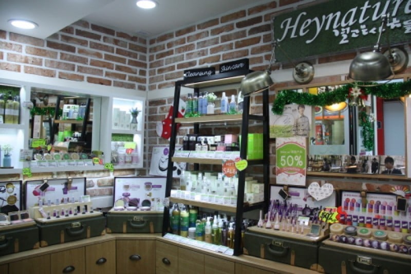 Heynature 明洞店 (1/5)