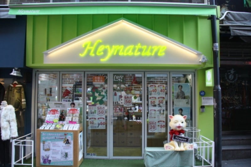 Heynature 明洞店 (2/5)