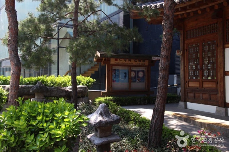 仁寺洞広報館 (4/5)