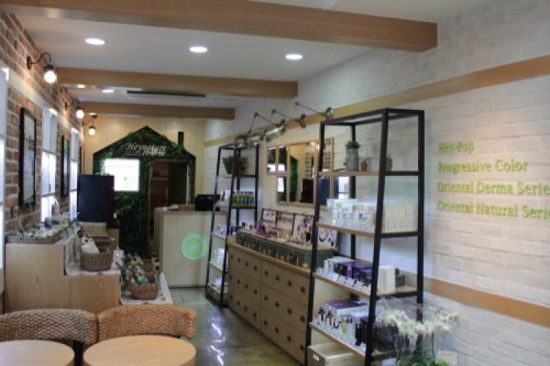 Heynature梨大店 (3/6)